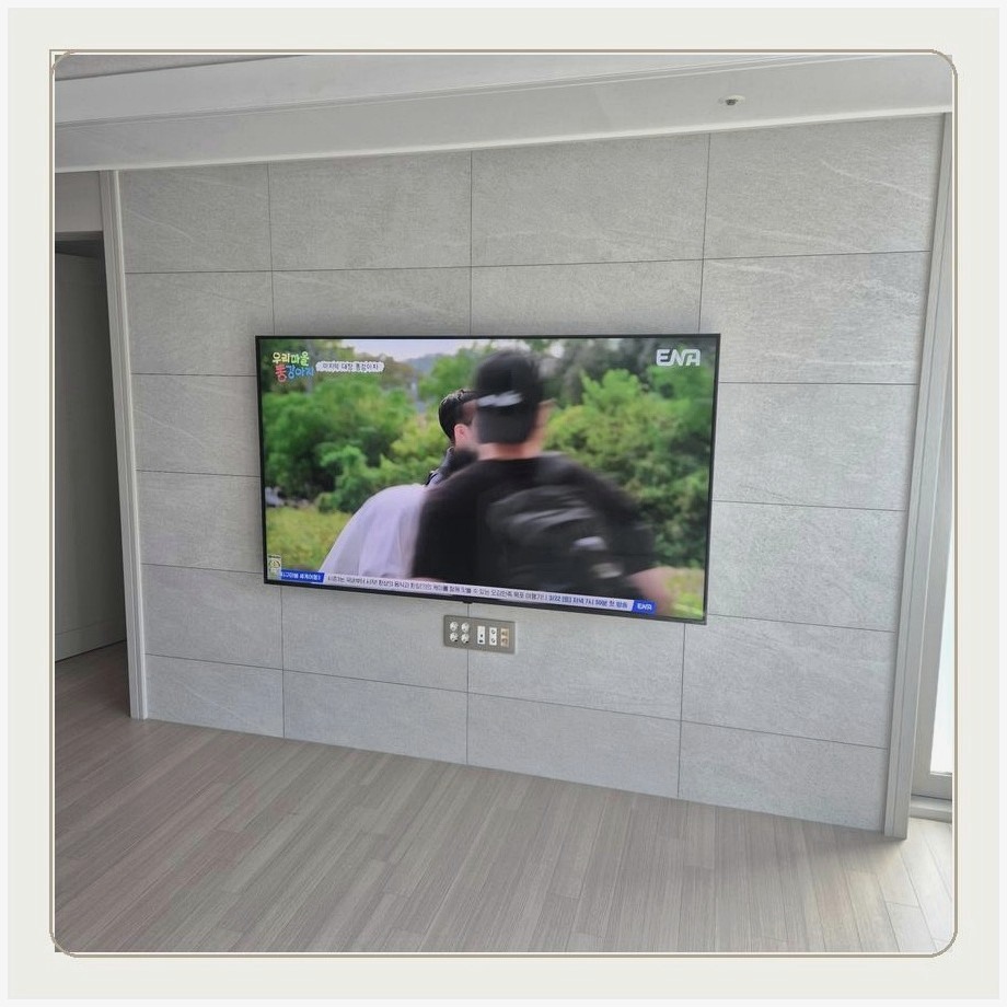 만송동 원커넥트와 TV 뒤쪽 공간을 분리해 정리하는 과정
