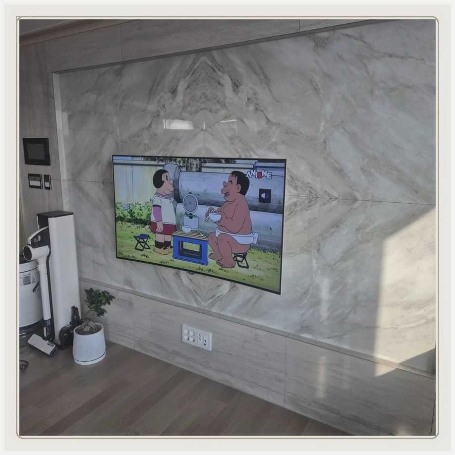 소흘읍 아트월 마감과 TV 중심선을 함께 비교하는 과정