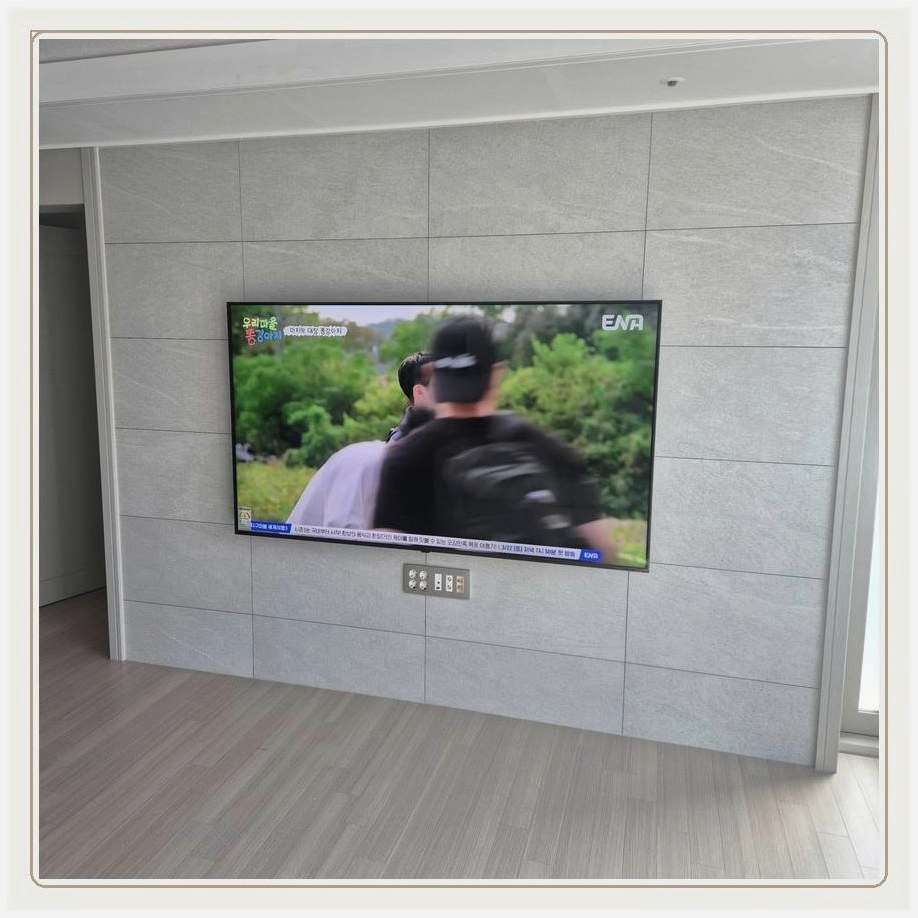 고촌읍 이전 설치 전 기존 부속과 새 벽 조건을 함께 점검하는 과정